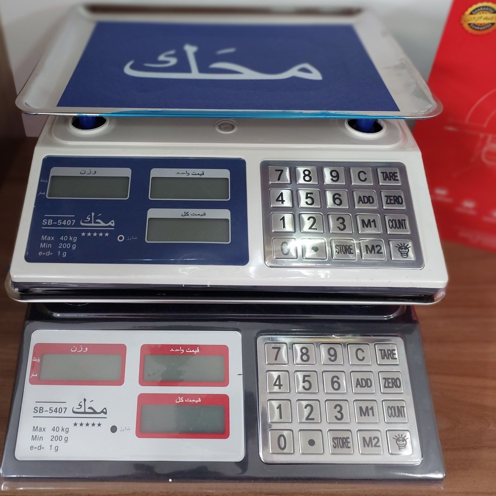 ترازو ۴۰ کیلوگرم ۶ رقم دکمه استیل