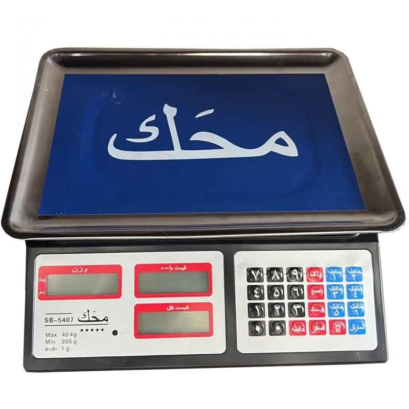 ترازو فروشگاهی محک مدل SB-5407