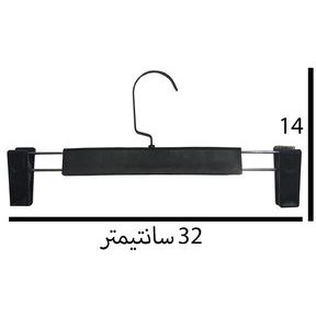 چوب لباسی مدل دو گیره ای کد 33 بسته 12 عددی