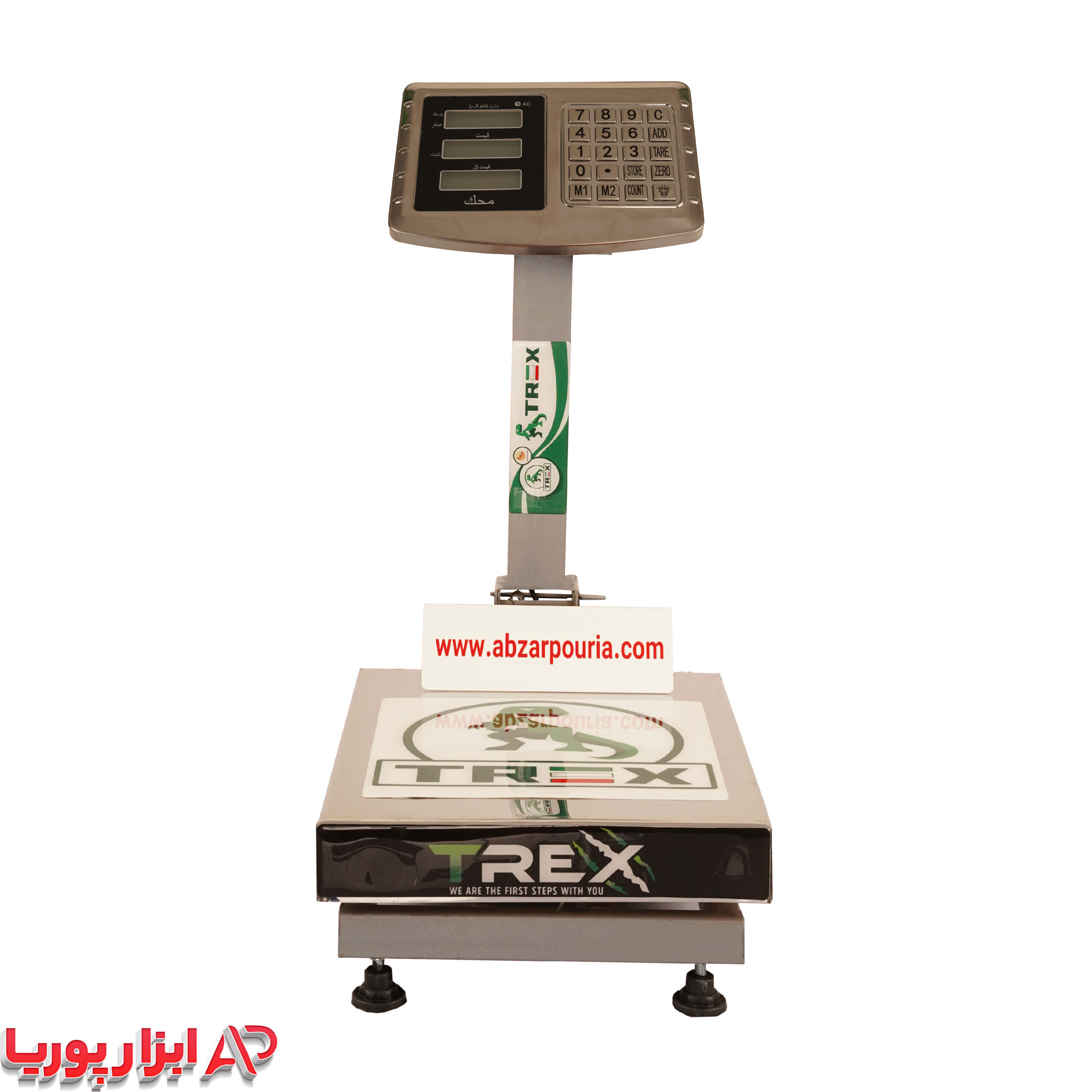 باسکول 150 کیلویی محک بدنه تیرکس استیل 30*40